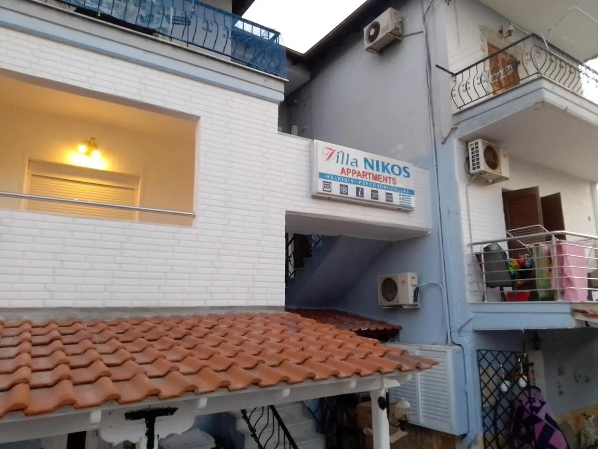 Aparthotel Hotel Villa Nikos